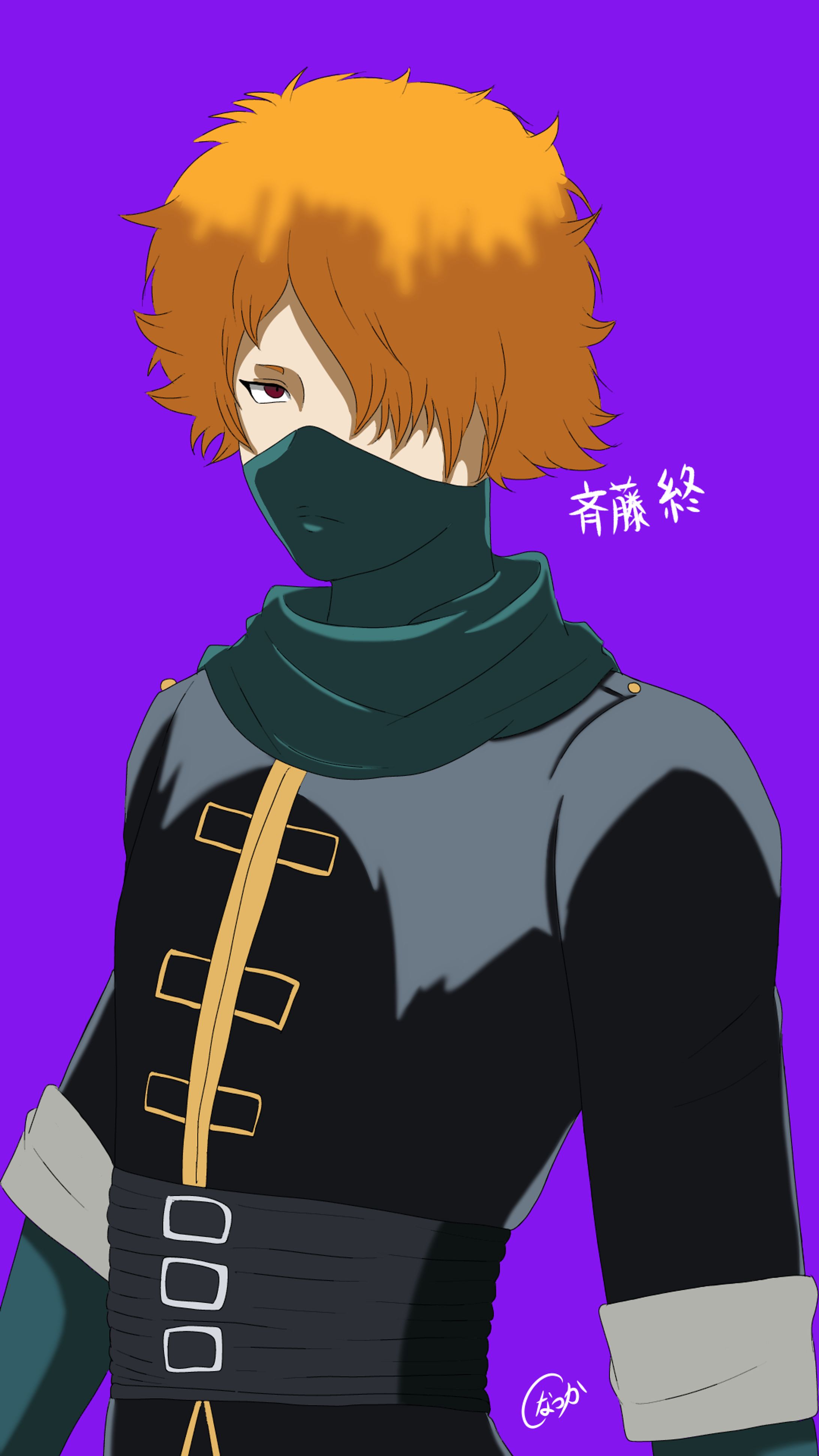 二次創作：銀魂　新撰組　斎藤終-1