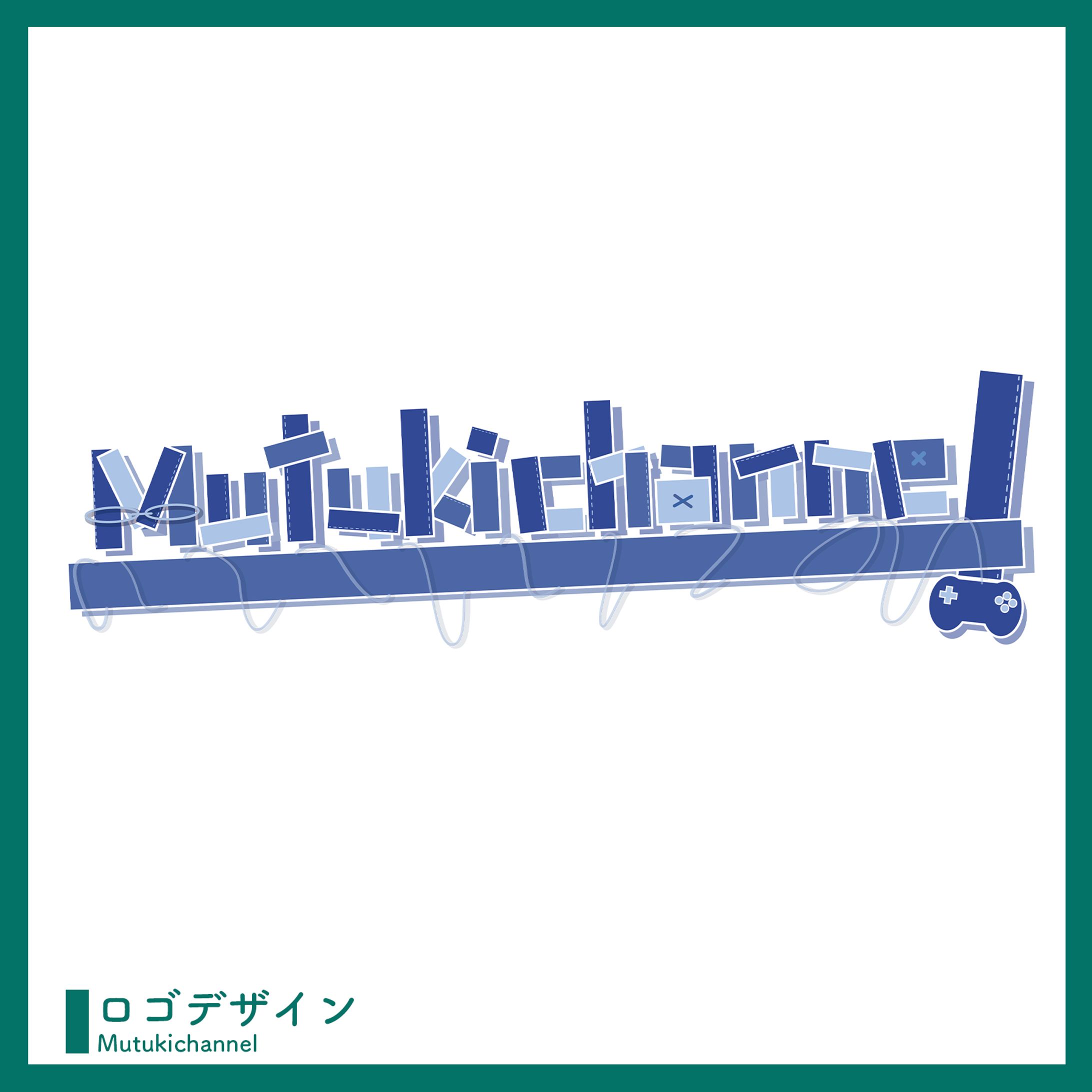 ご依頼 ￤ ロゴデザイン-1