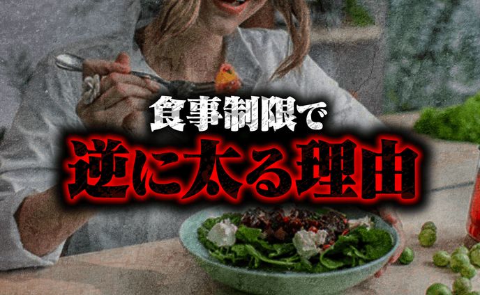 エンタメ系サムネイル