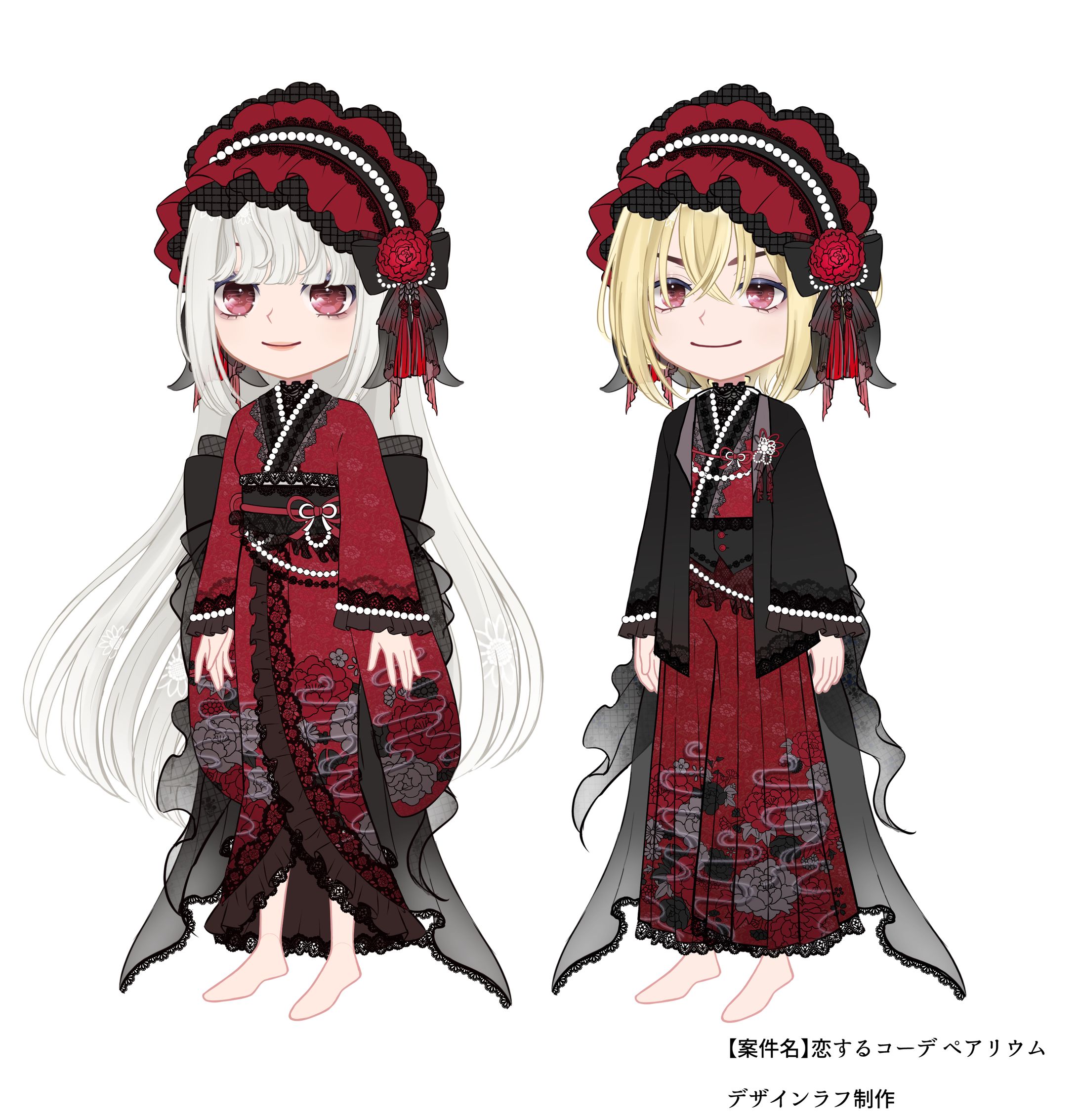 【案件】デザインまとめ2-1