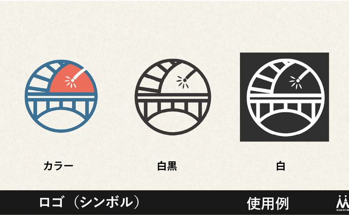 ロゴ（シンボルマーク）