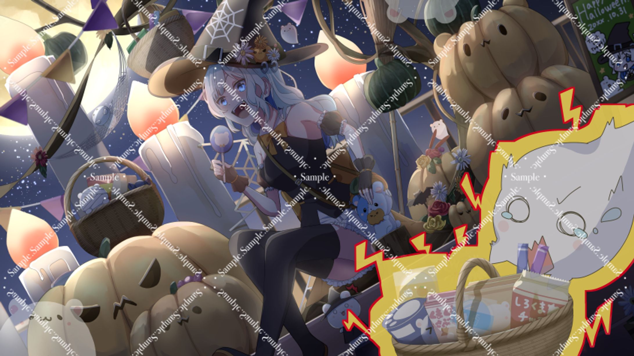 ご依頼品 しろくま様 ハロウィンイラスト-1