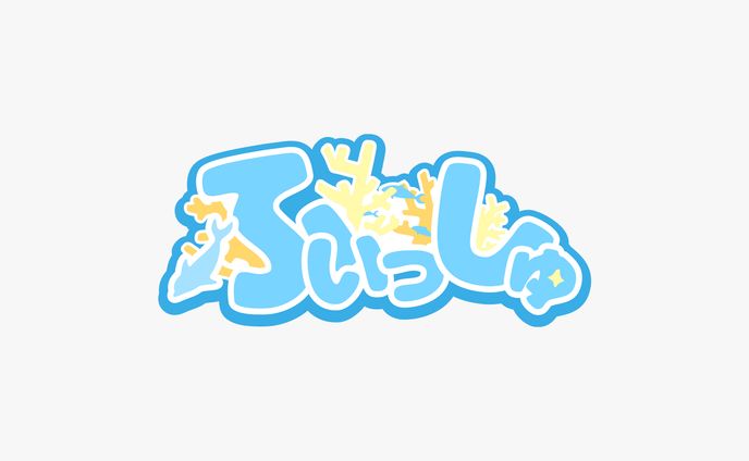 Logo Part2