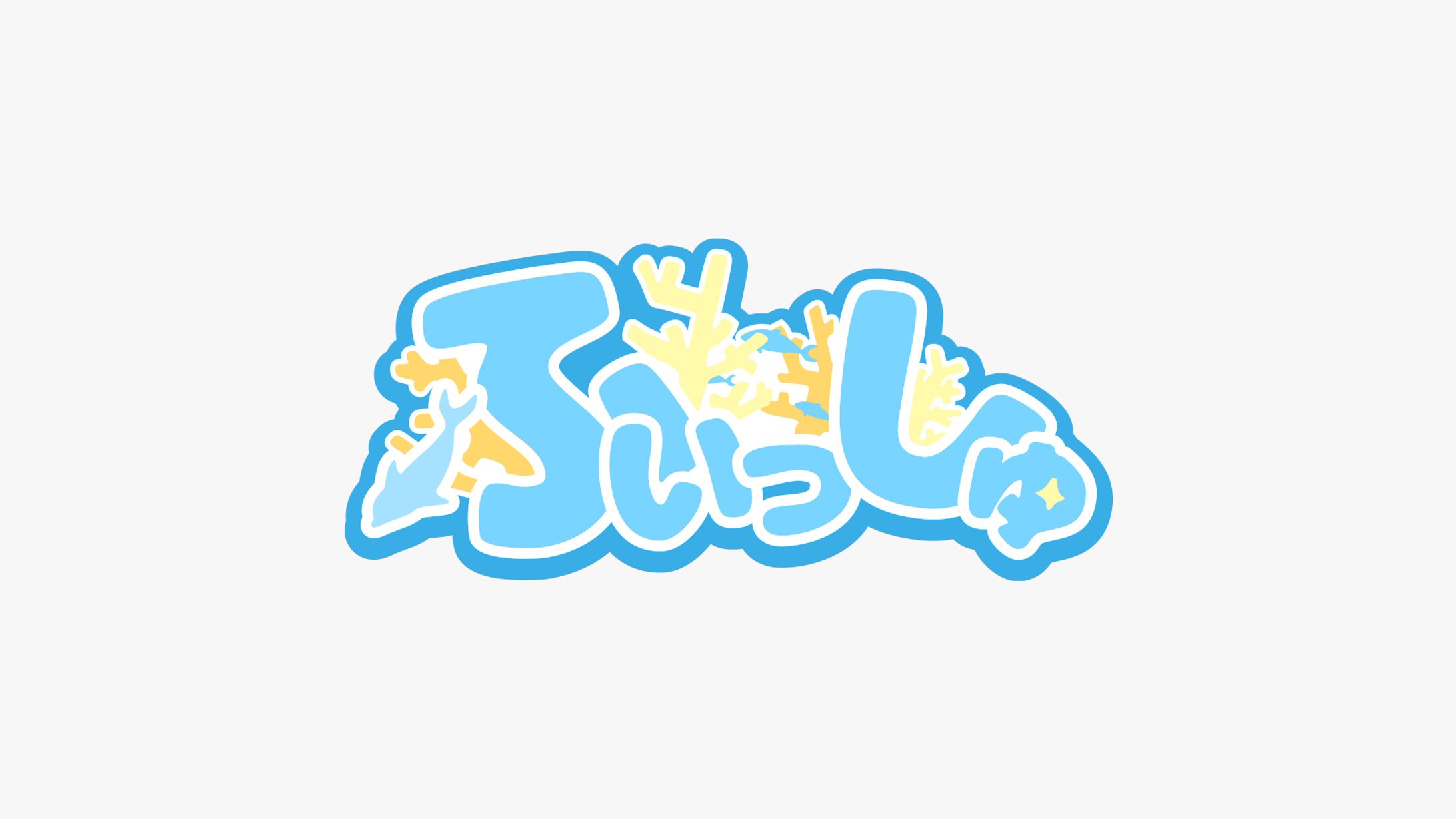 Logo Part2-1