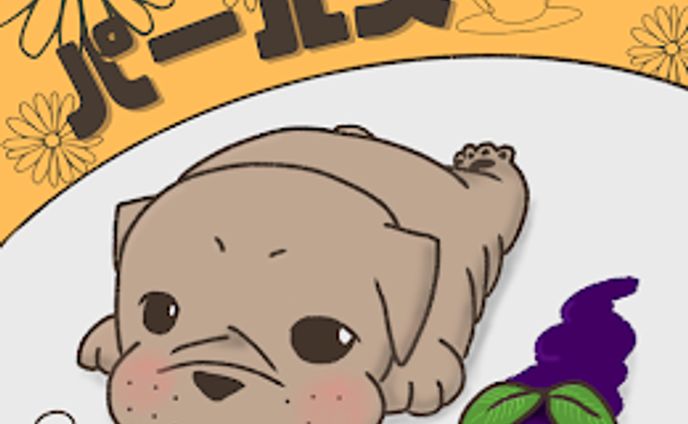 カフェメニューのステッカーデザイン