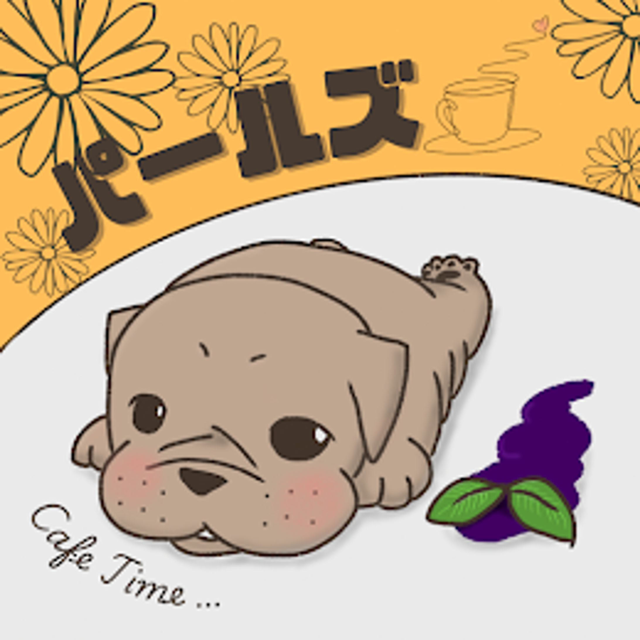 カフェメニューのステッカーデザイン-1