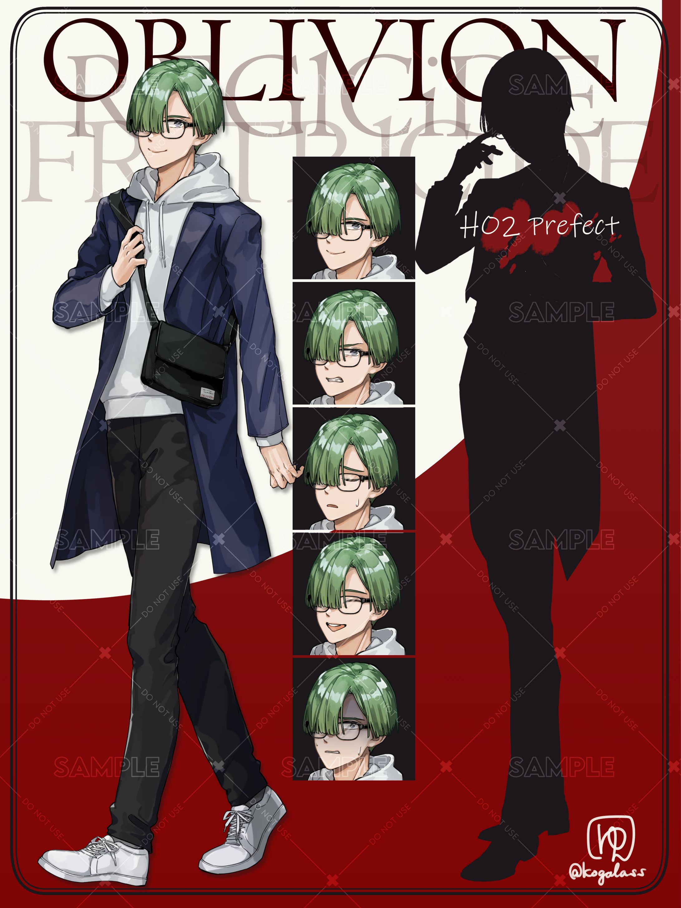 2023/05/22 SKIMA 立ち絵-1