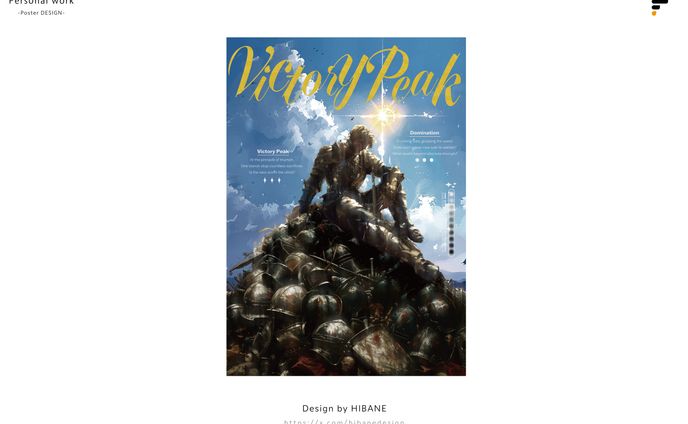 Poster ｜Victory Peak