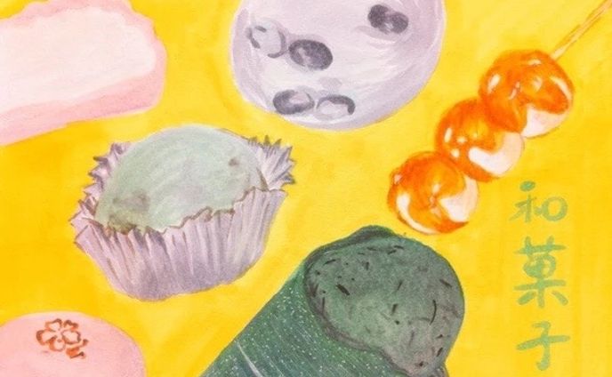 和菓子