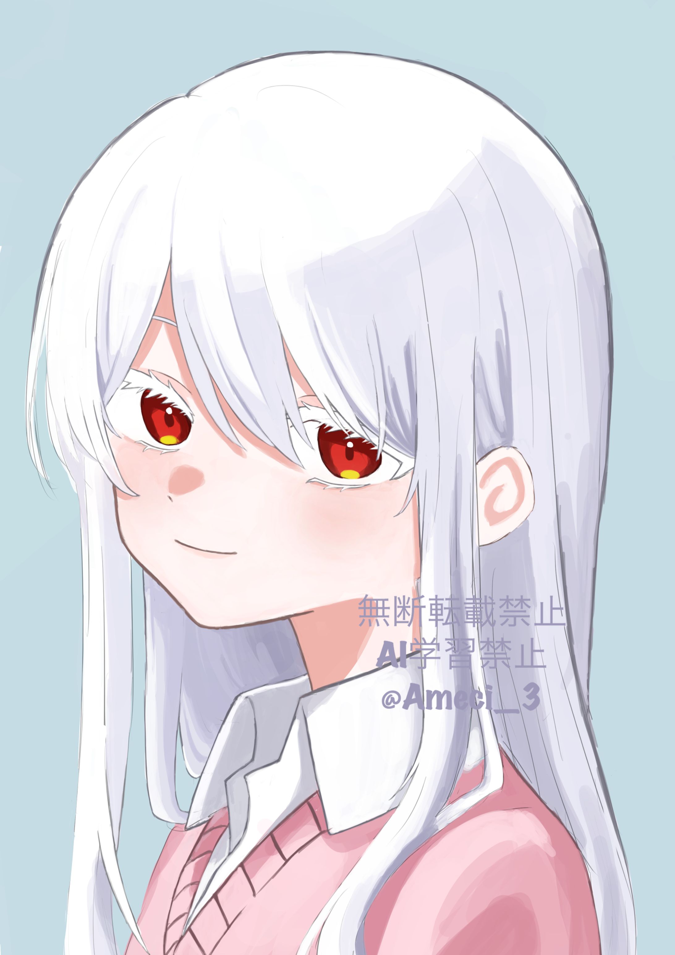 うちの子 20250707-1