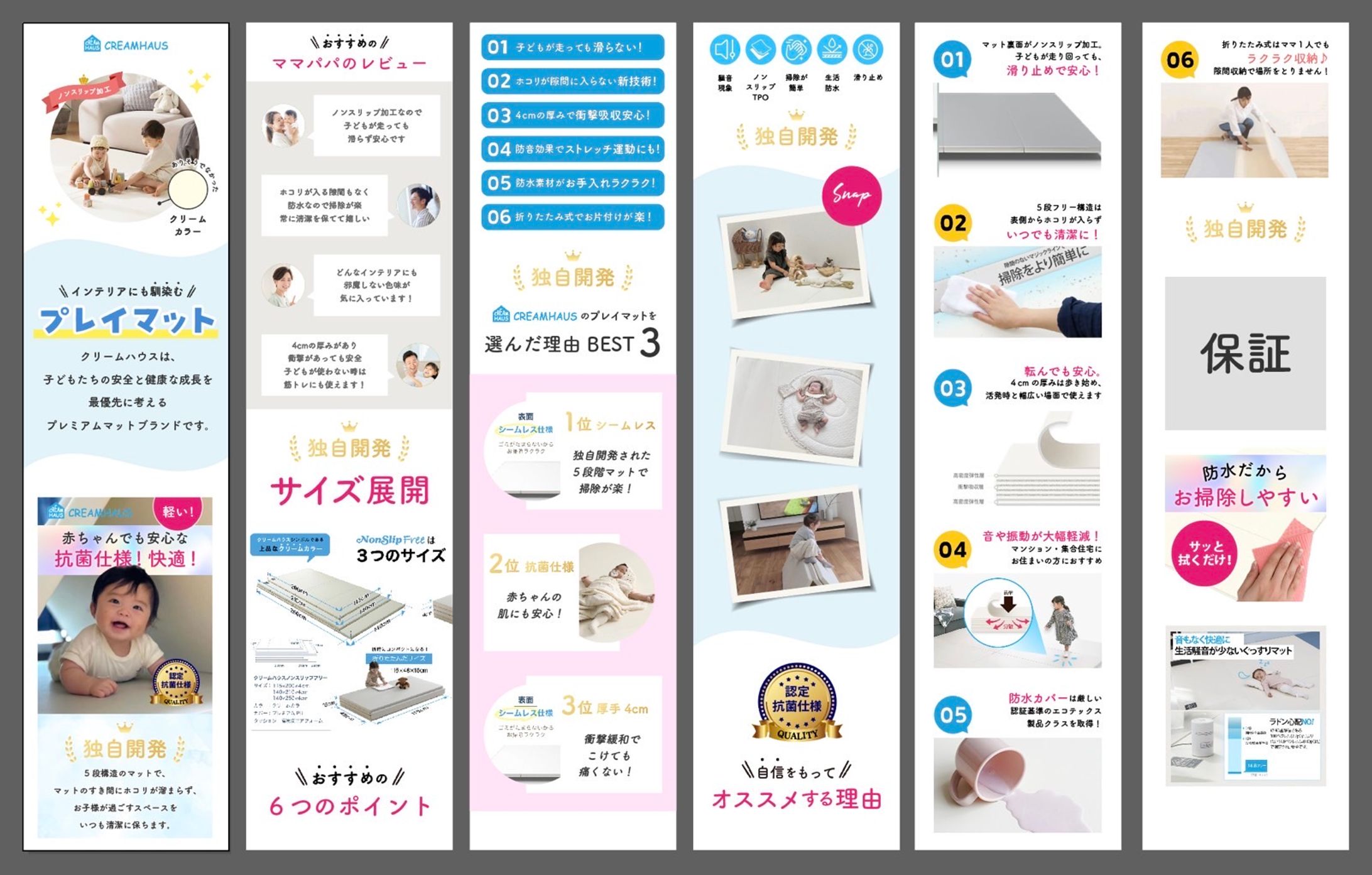 webデザイン-1