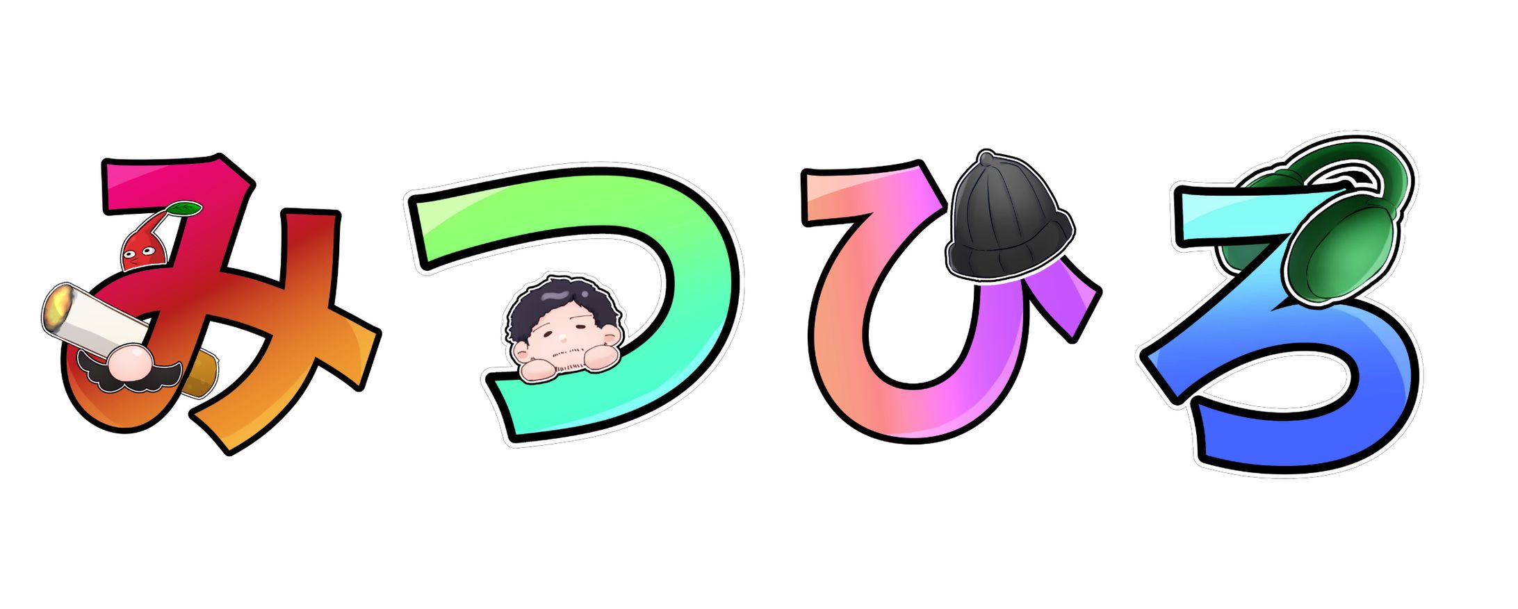 【依頼】twitchスタンプ-1