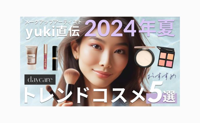 youtubeサムネ、提供bgm
