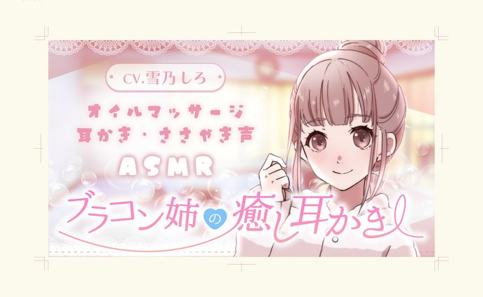 design、モーショングラフィックス
