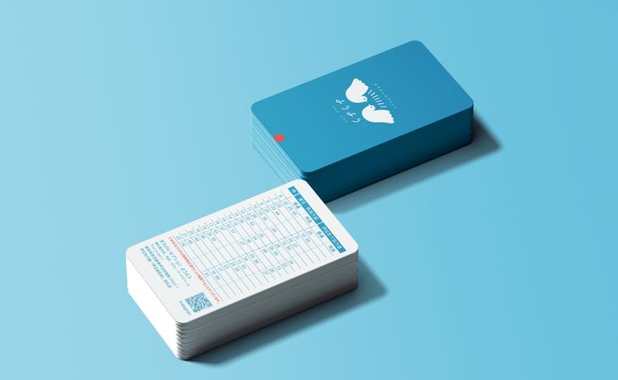 【ショップカード】まちのレセプション ようよう