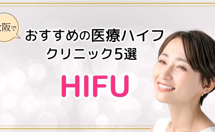 デザイン、ココナラ サムネイル