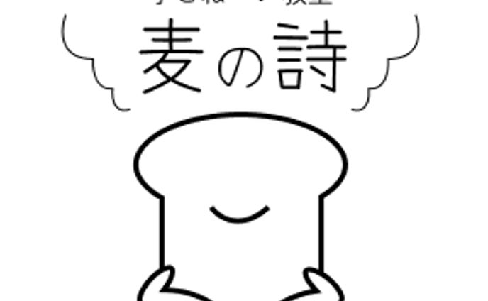 ロゴデザイン、samples