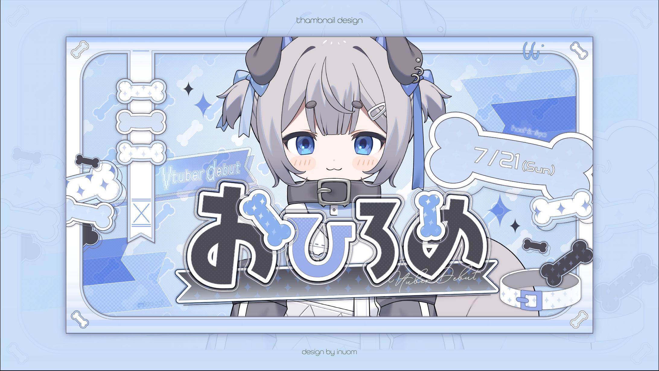 星宮みつぎ様 Live2Dお披露目 サムネイル-1