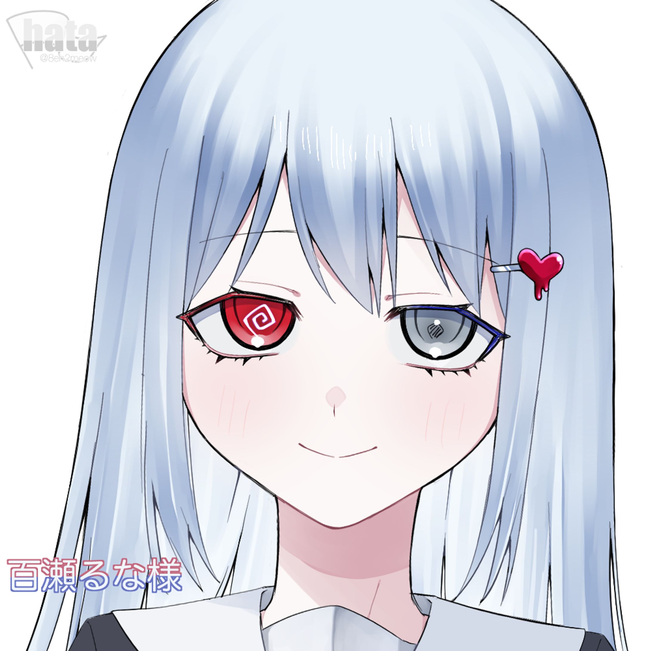 アイコン-1