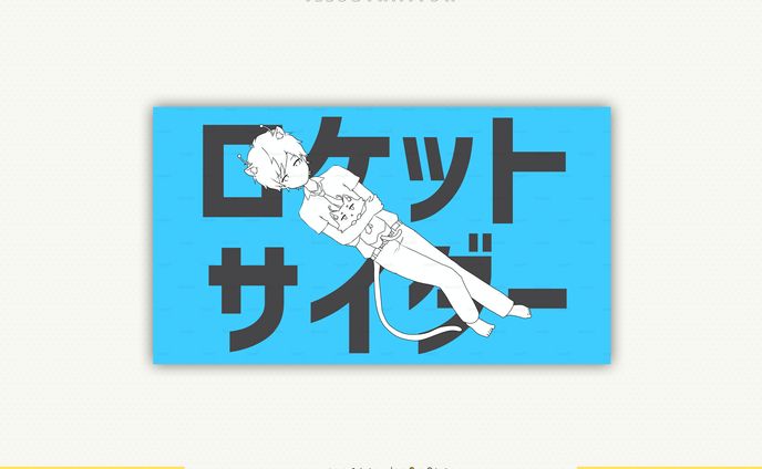 サムネイル、a4