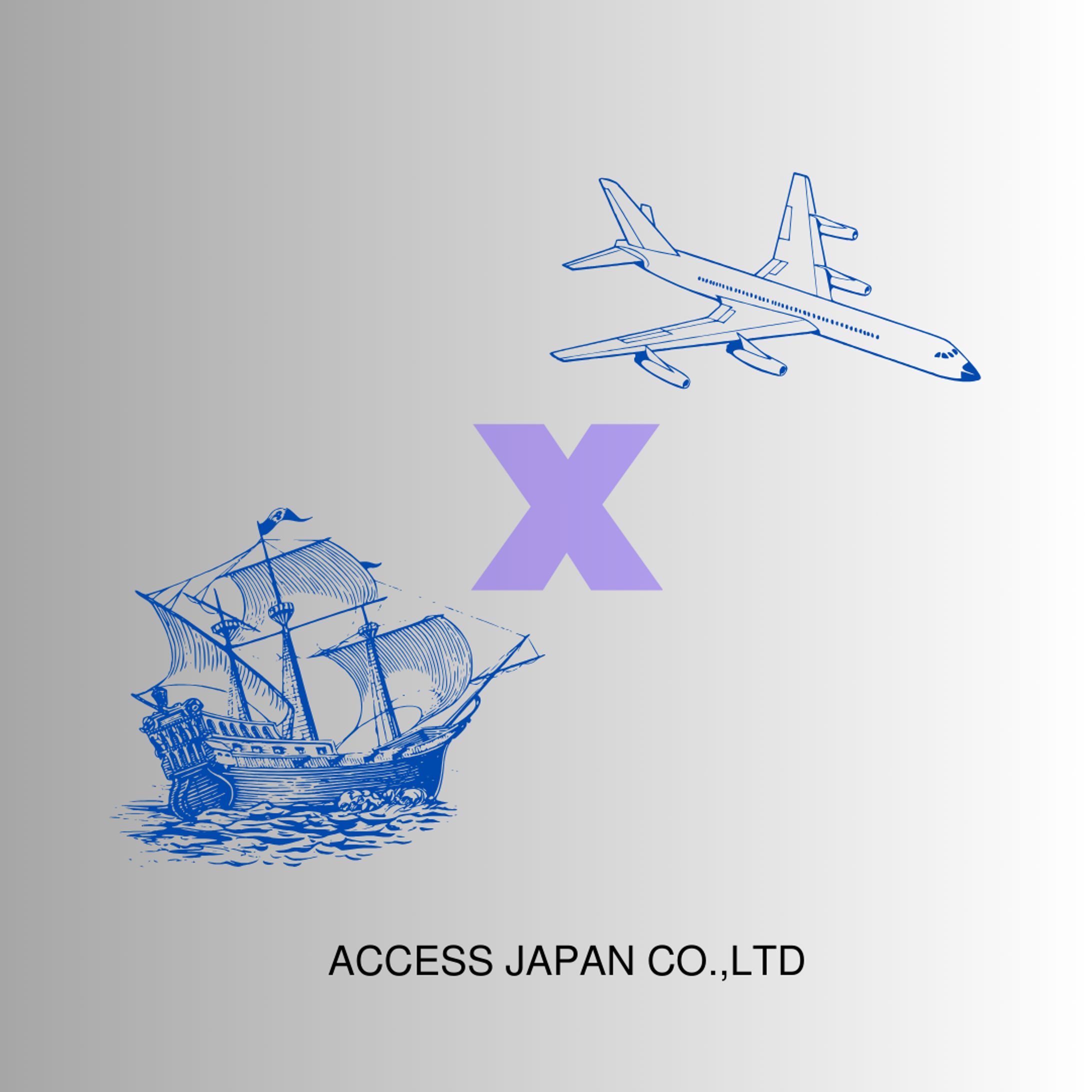 国際物流会社ロゴ-1