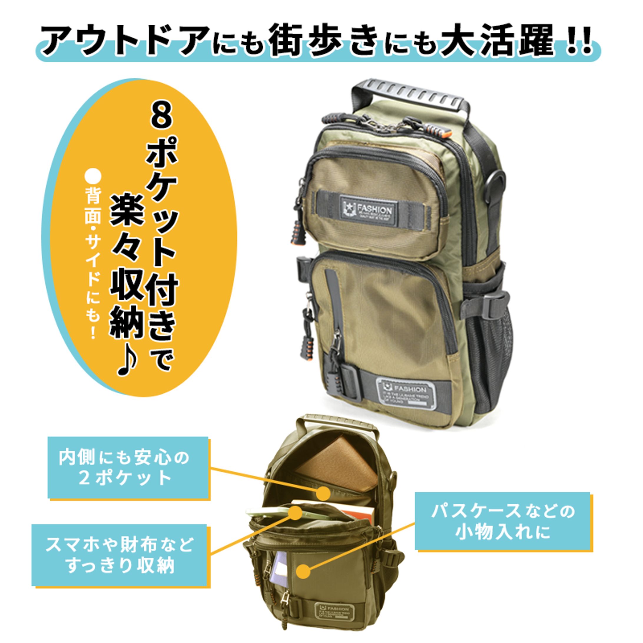 楽天市場掲載　商品デザイン-1