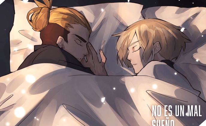 眠る
