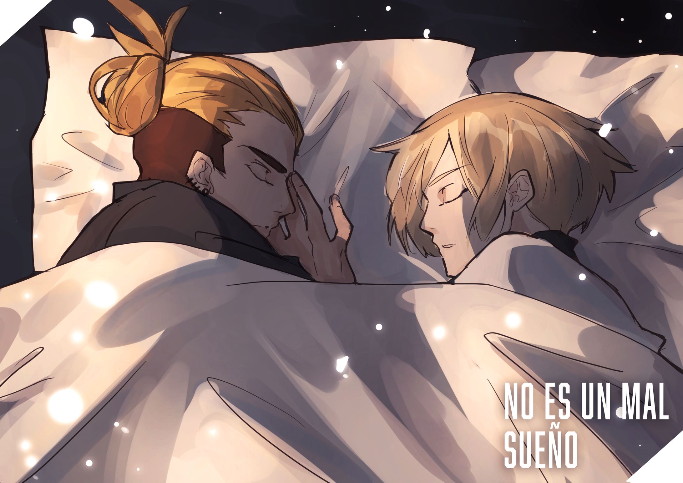 眠る-1