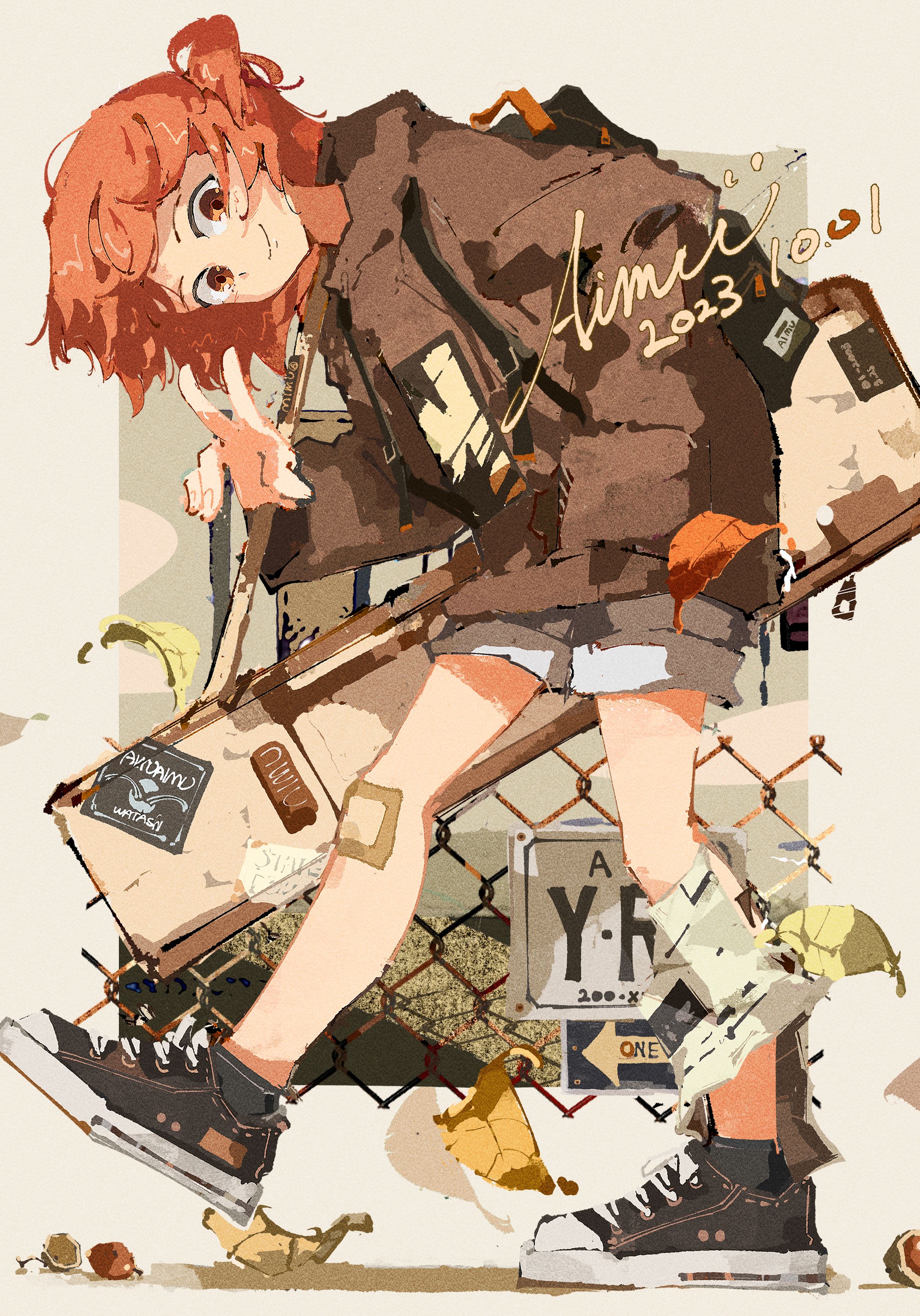 秋のギター少女-1