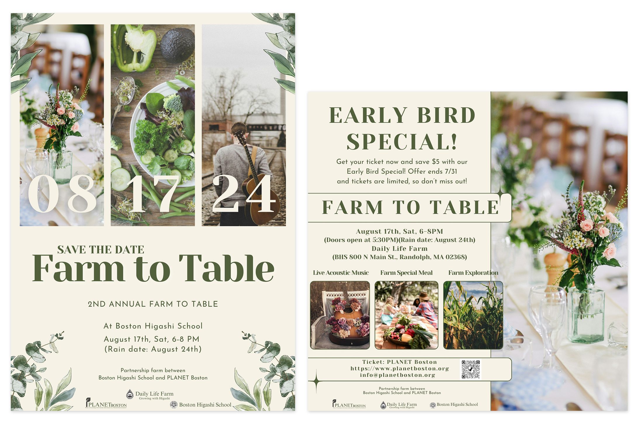 非営利団体PLANET Boston様(チラシ/パンフレット)-1