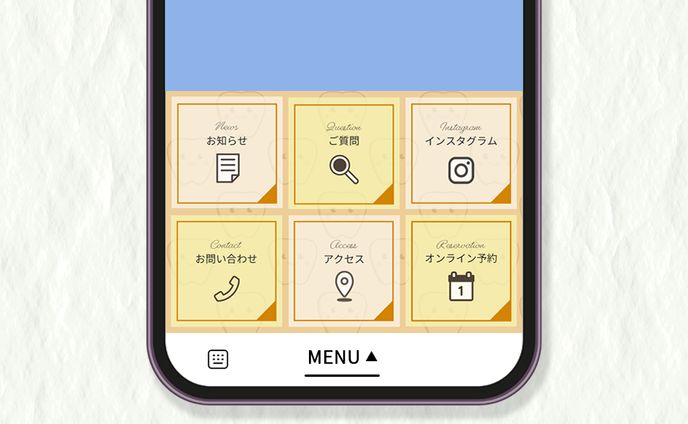 LINEリッチメニュー