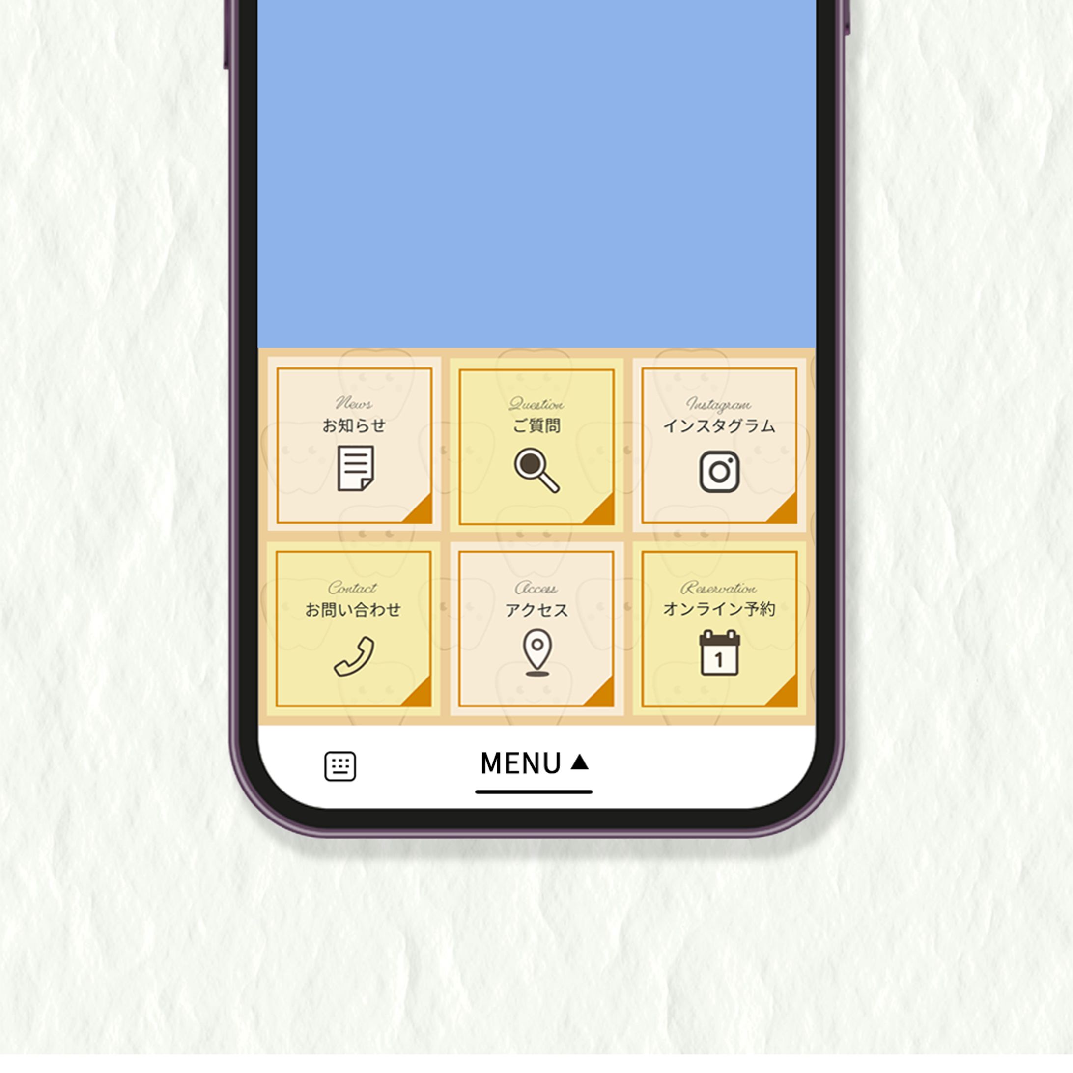 LINEリッチメニュー-1