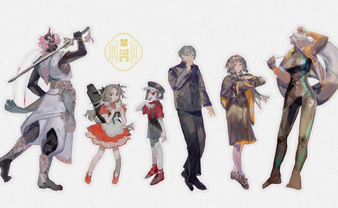 キャラクター立ち絵