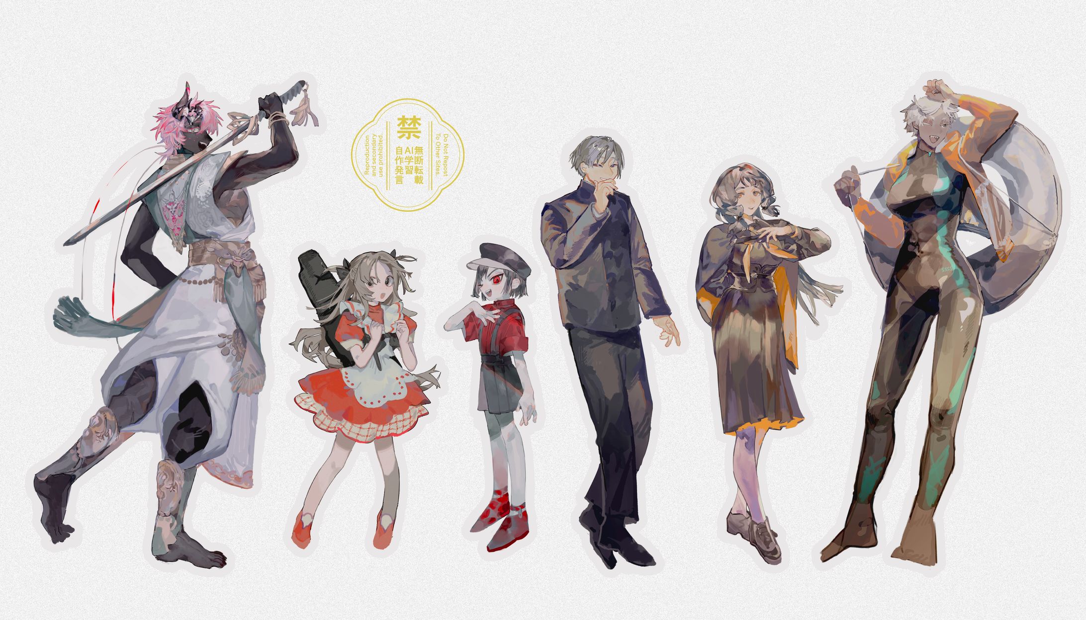 キャラクター立ち絵-1