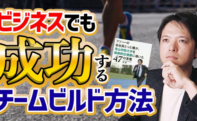 design、企業