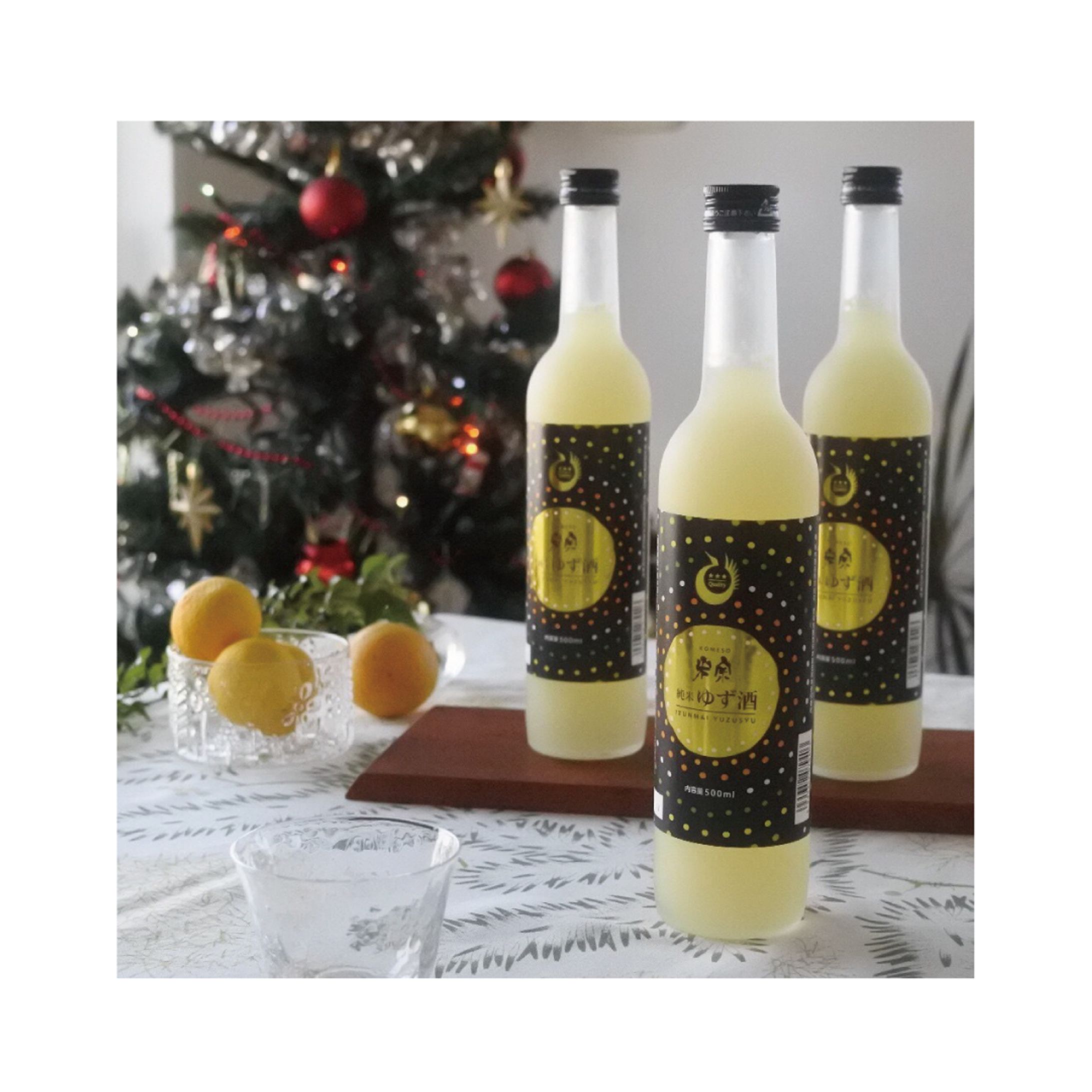 ラベルデザイン制作-1