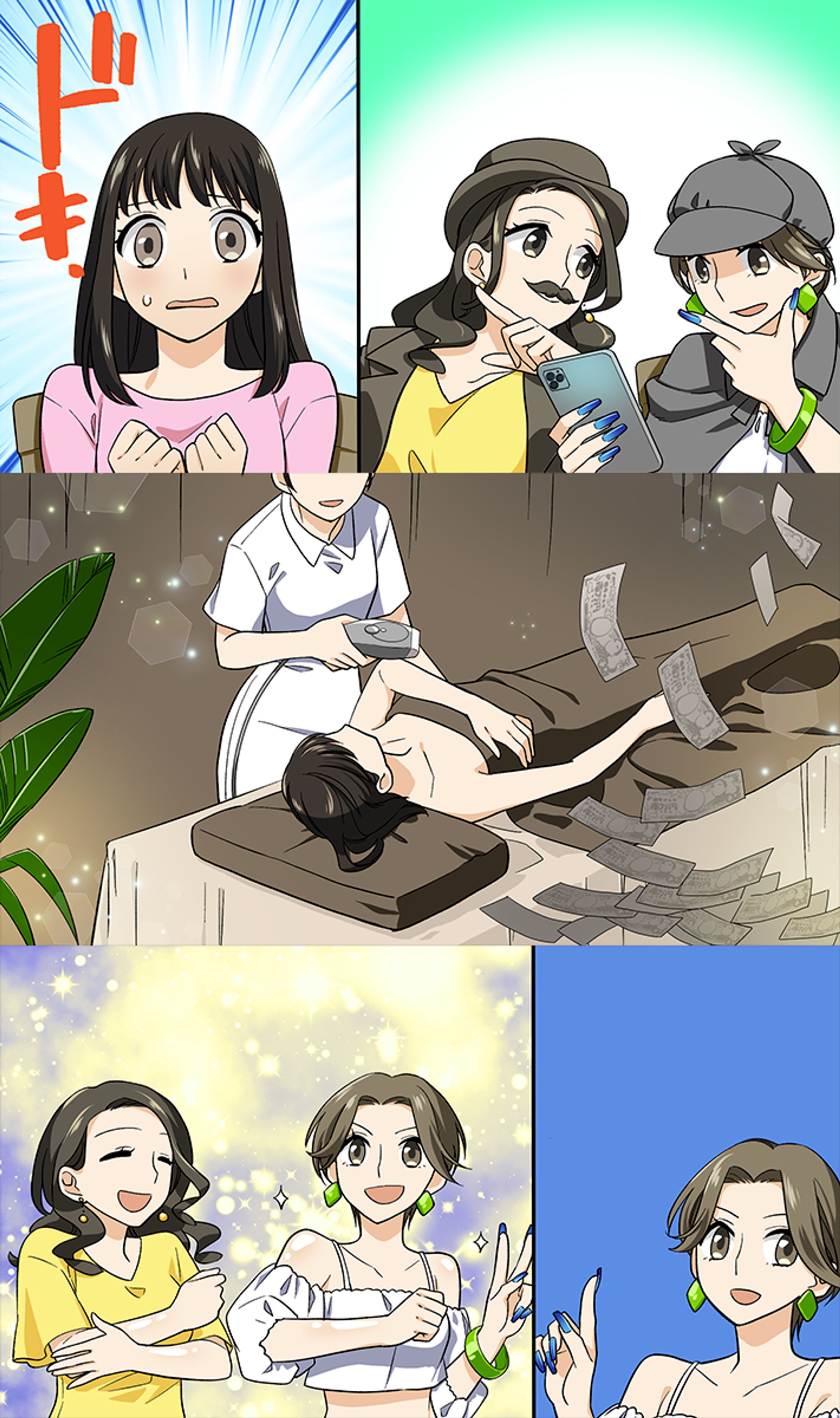 You Tube広告動画用イラスト-1