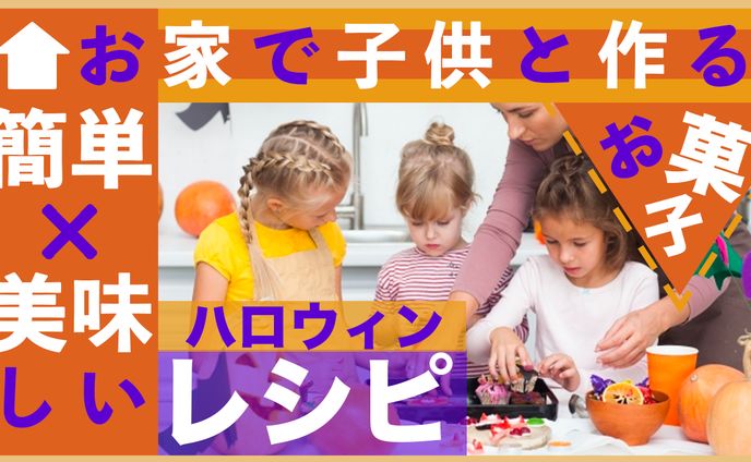 サムネイルポートフォリオ