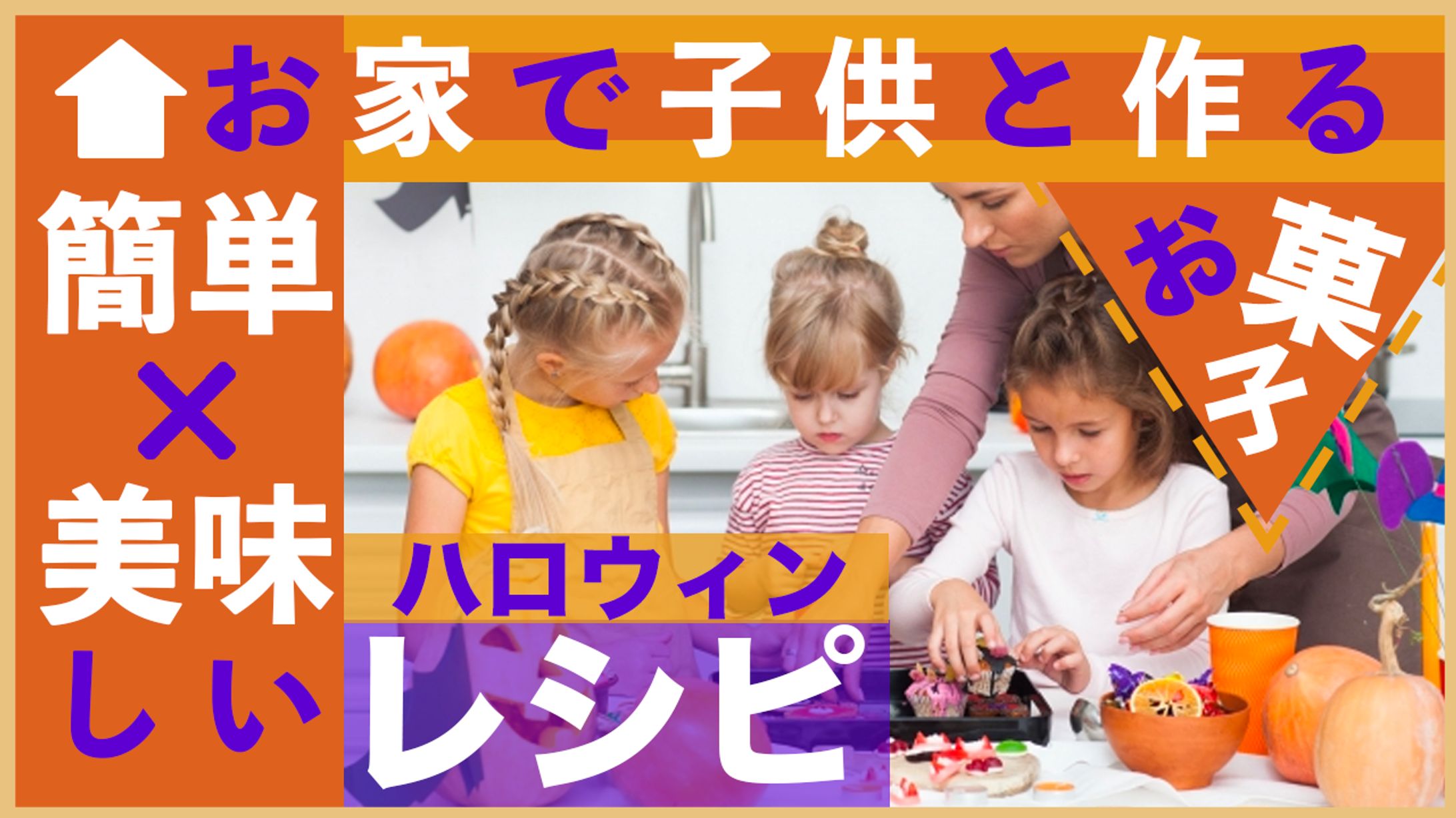 サムネイルポートフォリオ-1