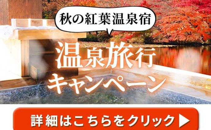 デザイン、premierepro
