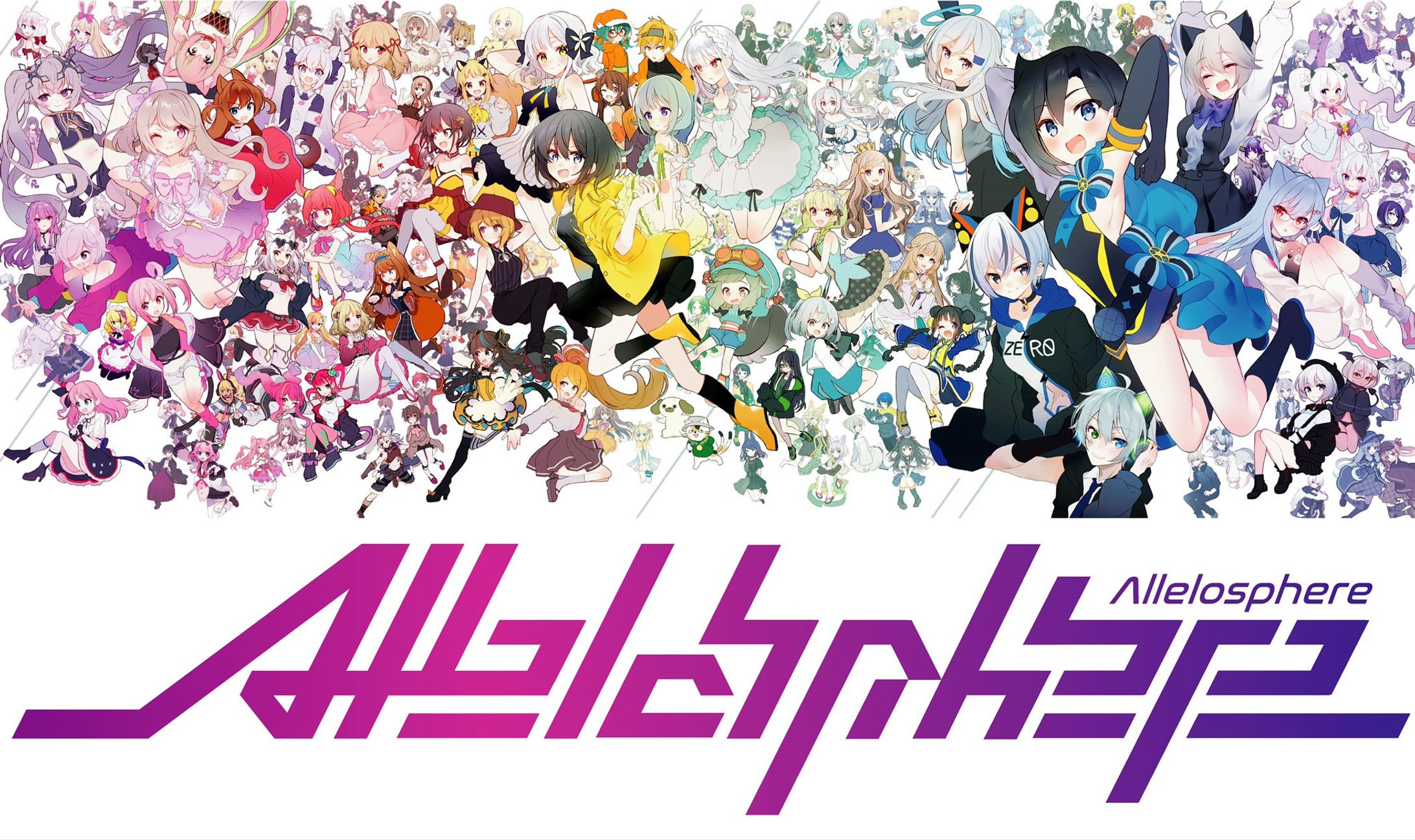 VTuber オリ曲コンピ -1