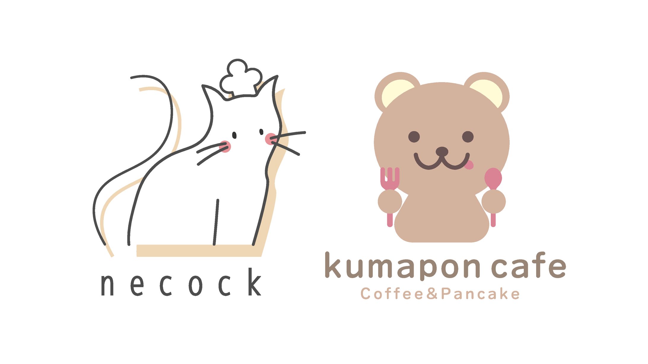 シンボルマーク2-1