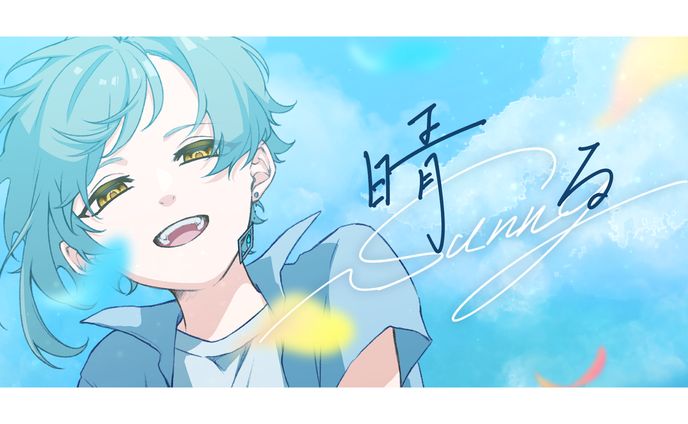 歌ってみたサムネイラストまとめ