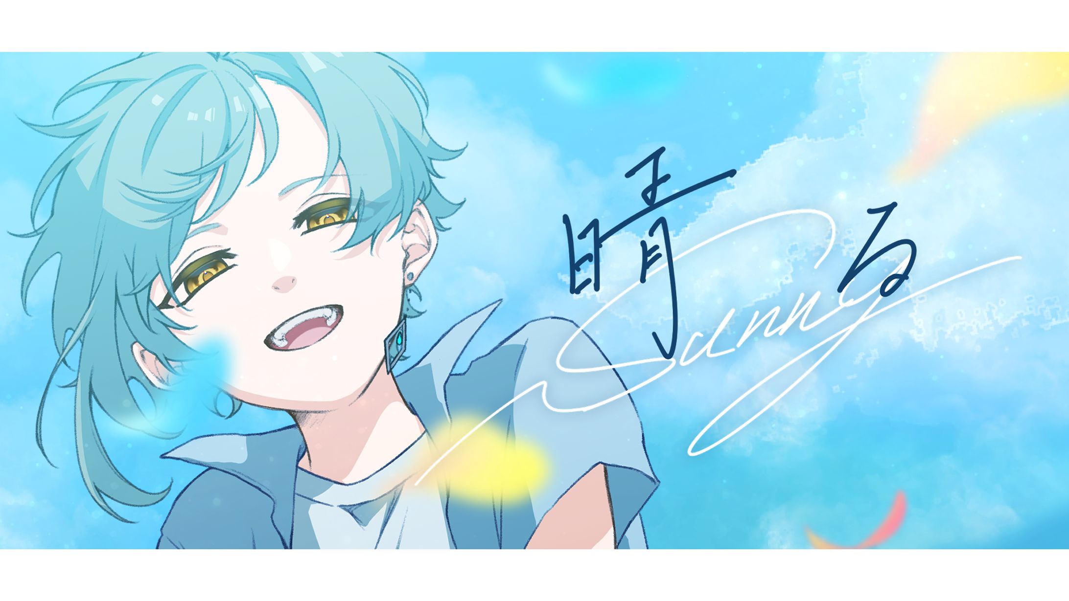 歌ってみたサムネイラストまとめ-1