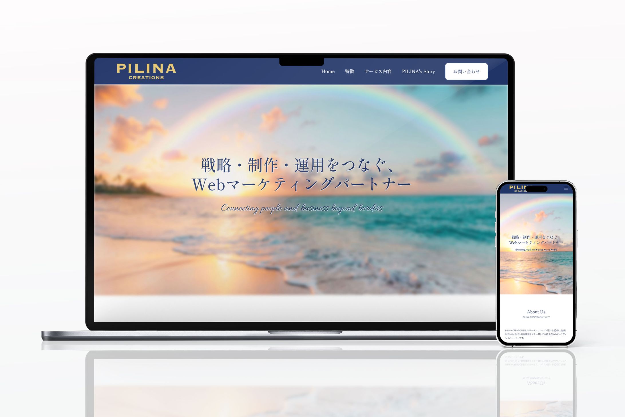 【HP】PILINA CREATIONS様-1