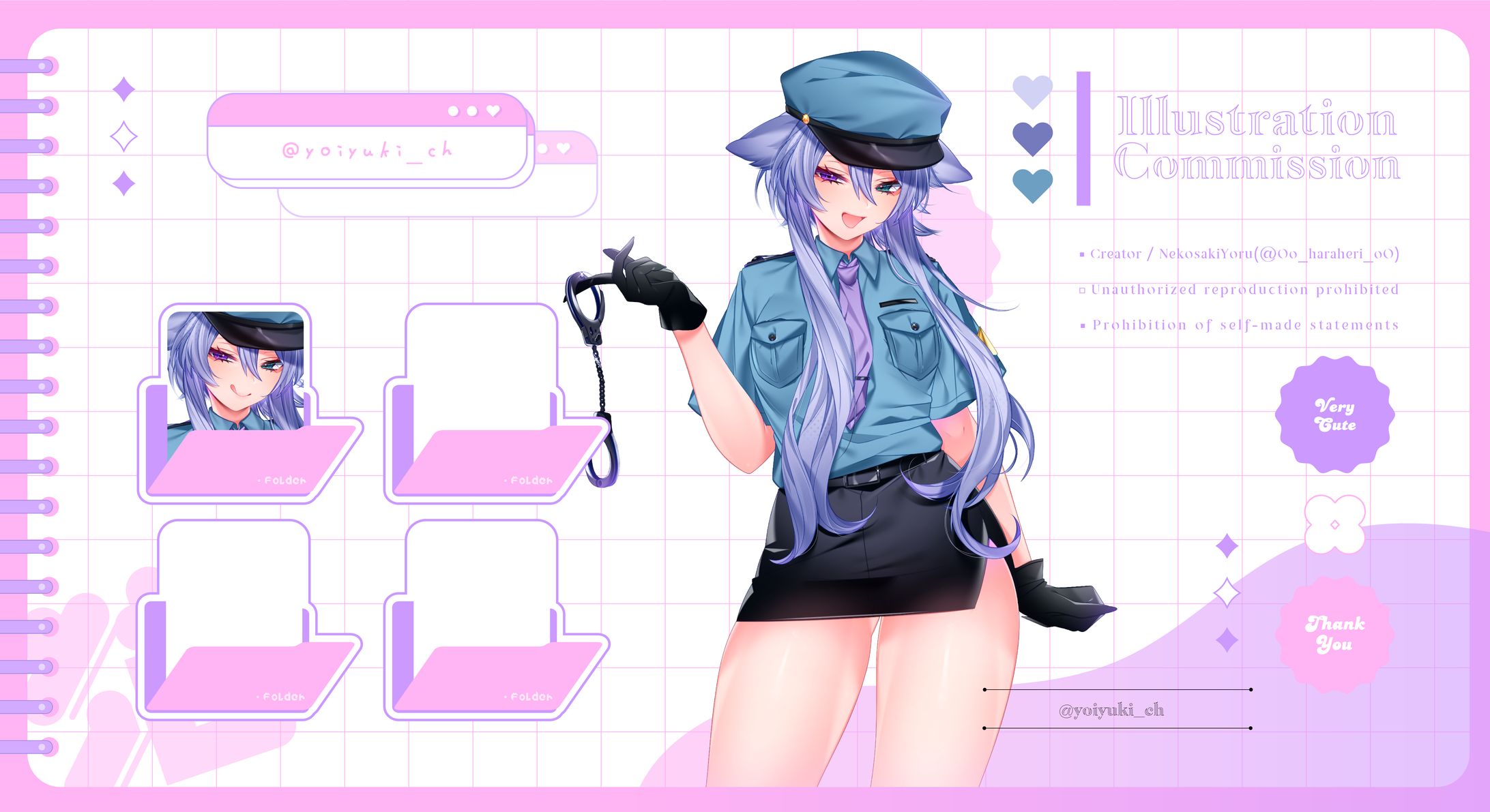 ✦量産イラスト / 宵月ゆきあ様-1