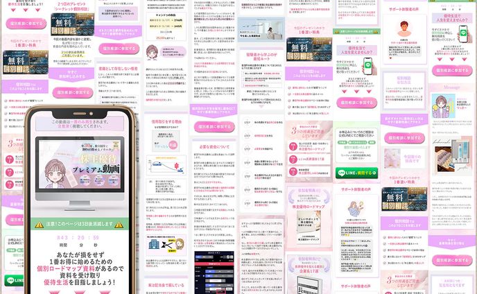 デザイナー、graphics