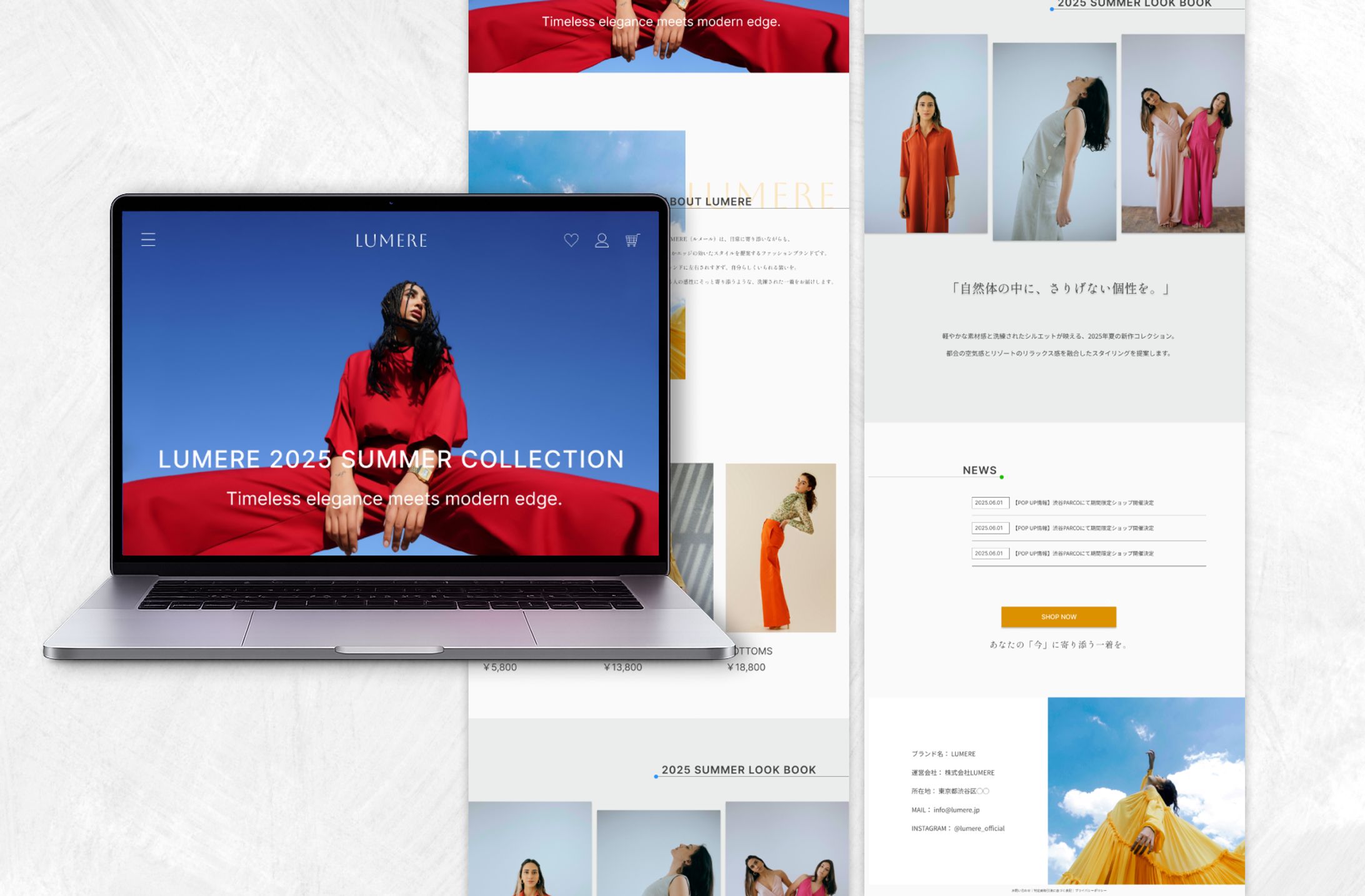 HP_ファッションサイト-1