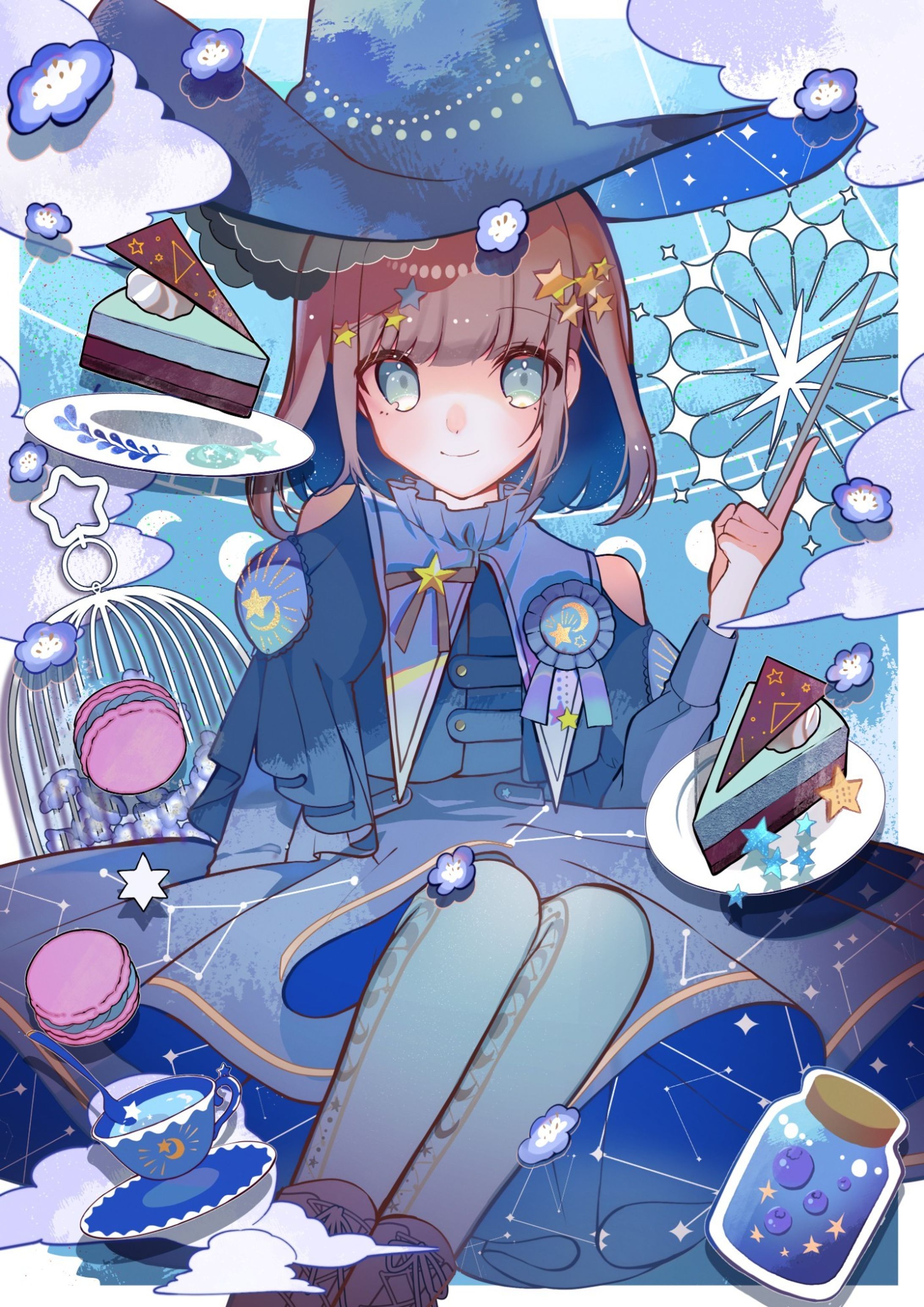 青の魔法使い-1