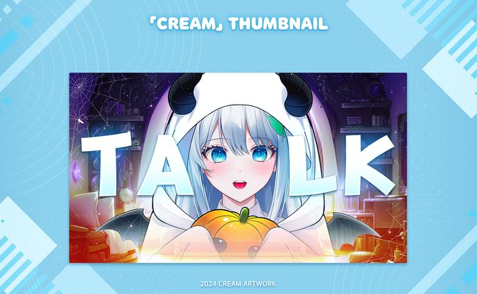 【Cream】✦ Thumbnail